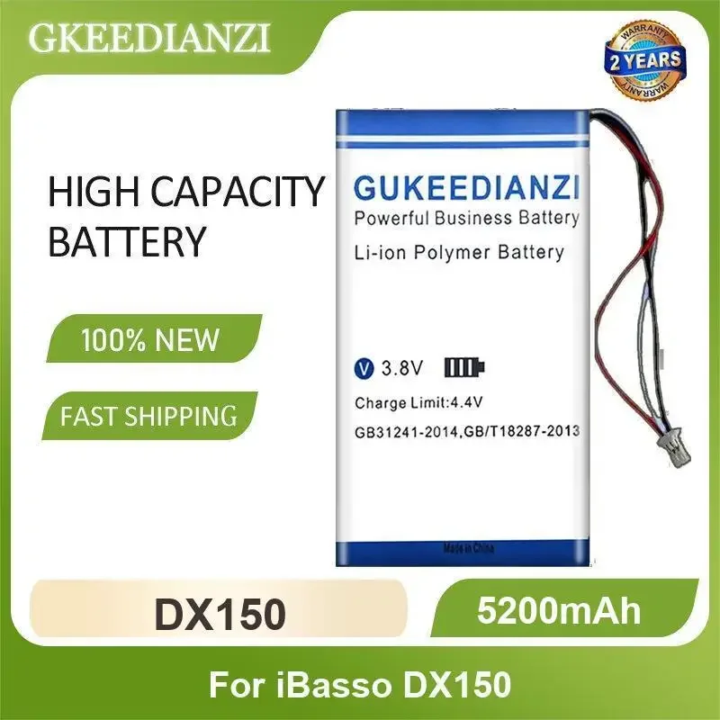 Аккумулятор для iBasso DX150 DX170 DX220 DX200 DX240 DX80 DX120 DX160 DAP Player высокой емкости