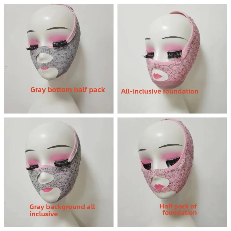 มาส์กยกกระชับใบหน้าใหม่ - อุปกรณ์เสริมความงามกระชับผิวหน้า ปรับรูปหน้า มาส์กปั้นหน้าสำหรับการดูแลตอนกลางคืน