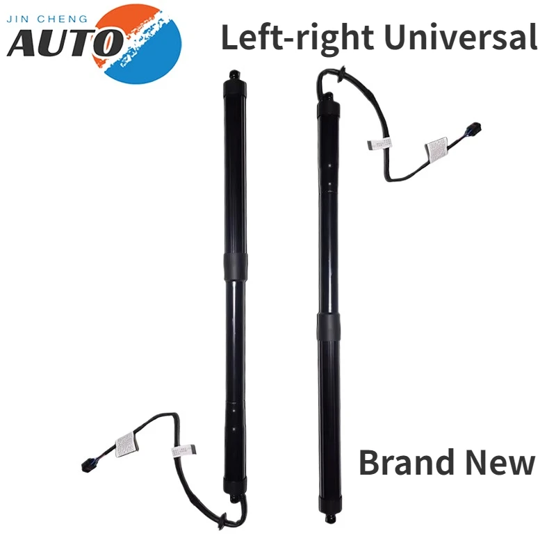 2pcs 95851285104 95851285106 Left-right Universal Electric Tailgate Support Rod for Porsche Cayenne 92A 958 2011-2014