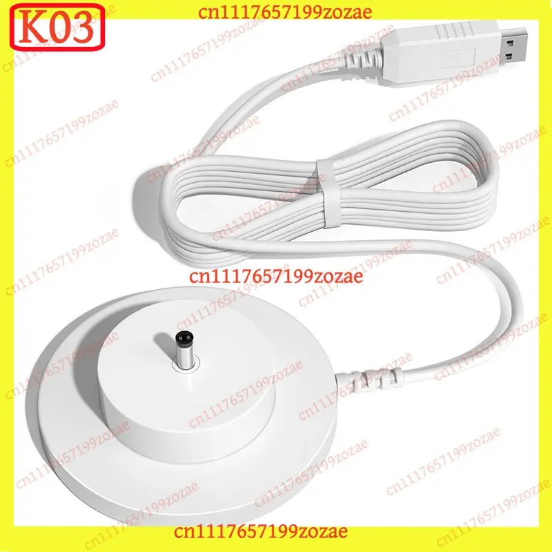K03 Charging Base Power Cord for Toniebox USB Audio Player, Replacement Parts