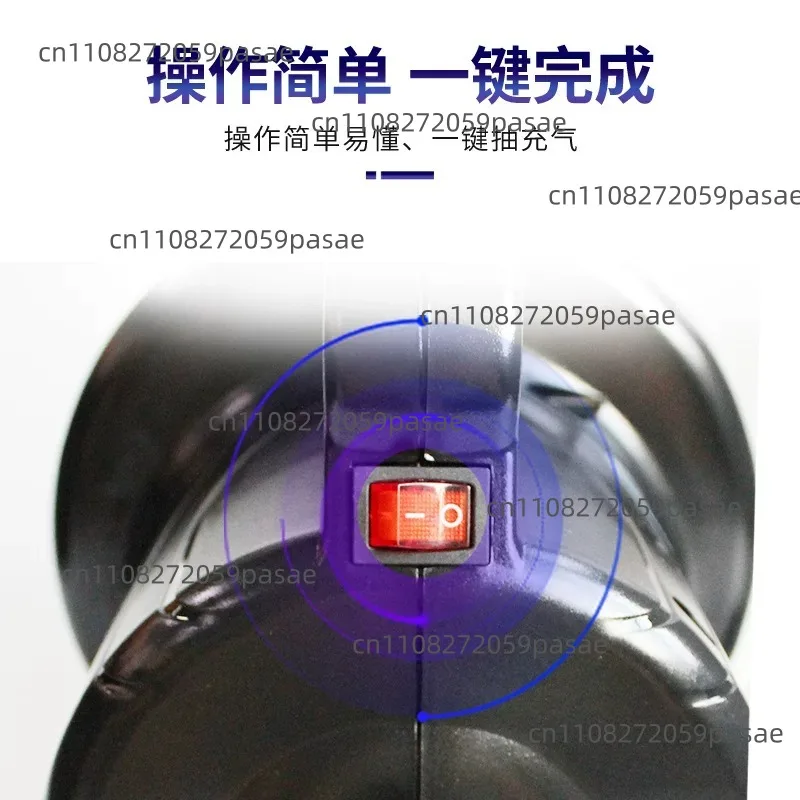 ZJ106 1200W Electric High Pressure Inflator Pump, Amusement Air Model Dual-Use Closed Air Pump for Inflatables