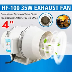 220V 4/5/6 Inch Low Noise Inline Duct Hydroponic Air Blower Fan Exhaust Fan for Home Bathroom Ventilation Grow Room