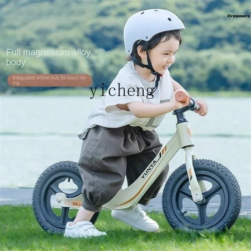 XL Balance Car 2-Year-Old Entry Children's Walkers Pedal-Free Scooter Children's Two-Wheel