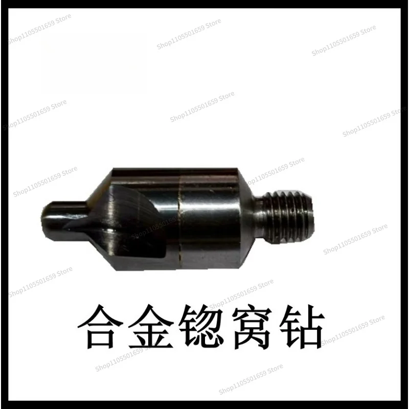 For  Alloy Threaded Shank Scratch Drill, Alloy Countersink Drill