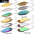 12pcs-B