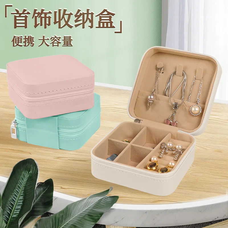 Portable jewelry box for storing earrings, earrings, hand jewelry, necklaces, rings, small and exquisite mini new style box