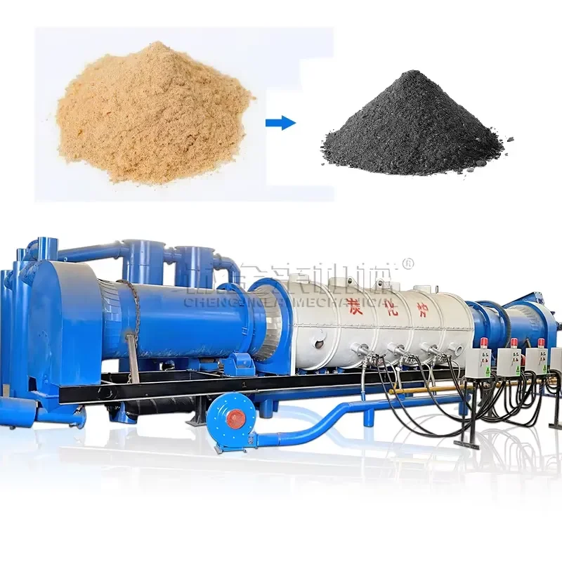 2024 Drum High Temperature Straw Rice Husk Coconut Coffee Shell Charcoal Making Continuous Carbonization Furnace Kiln Oven