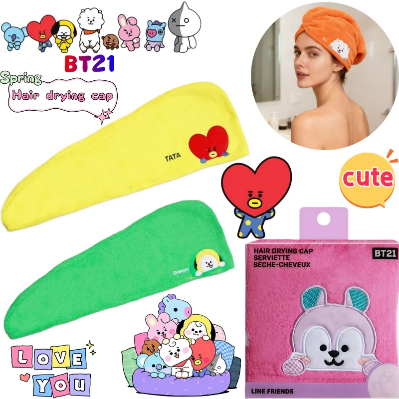 BT21 Cooky RJ Koya Shooky Chimmy Haartrockenmütze mit hohem Farbwert, Cartoon-Druck, verdickt, wasserabsorbierend, schnell trocknend, Duschhaube