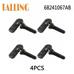 68241067AB 4Pcs TPMS Tire Pressure Sensor 433MHZ for Chrysler 300 Town Country Van Jeep Dodge RAM Fiat 500 Mitsubishi 56029398AB