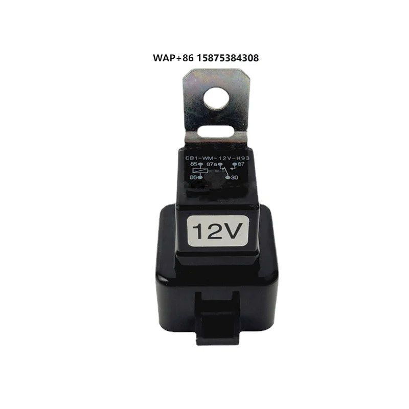 5-pin Relay 115-1615 1151615 Waterproof 80A High Current Starter General Car Excavator