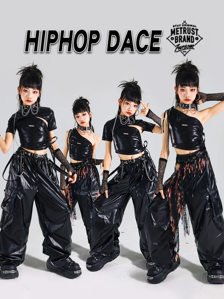 Jazz Dance Girls Clothes Bright Leather Trendy Suit Crop Top
