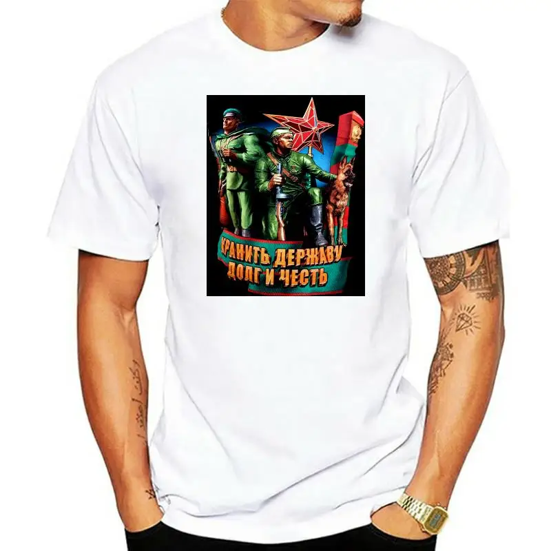 

Tee Shirt Mens 2022 New Tee Shirts Printing t-shirt frontier Troops of Russia T-Shirts army military T-Shirt
