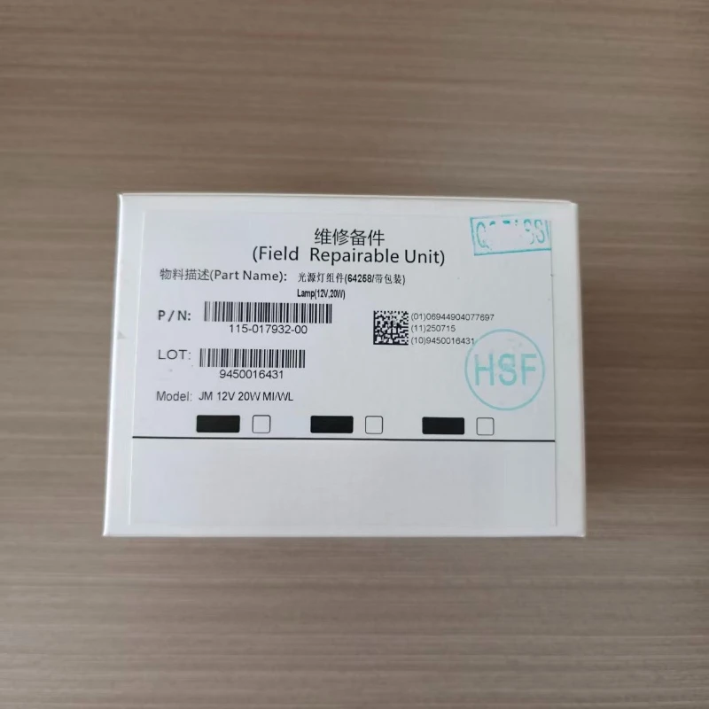 12V 20W Halogen Lamp Bulb 115‑017932‑00, Replacement Light Source for BS120 BS130 BS180 BS190 BS200 BS220 BS230 BS240 BS800