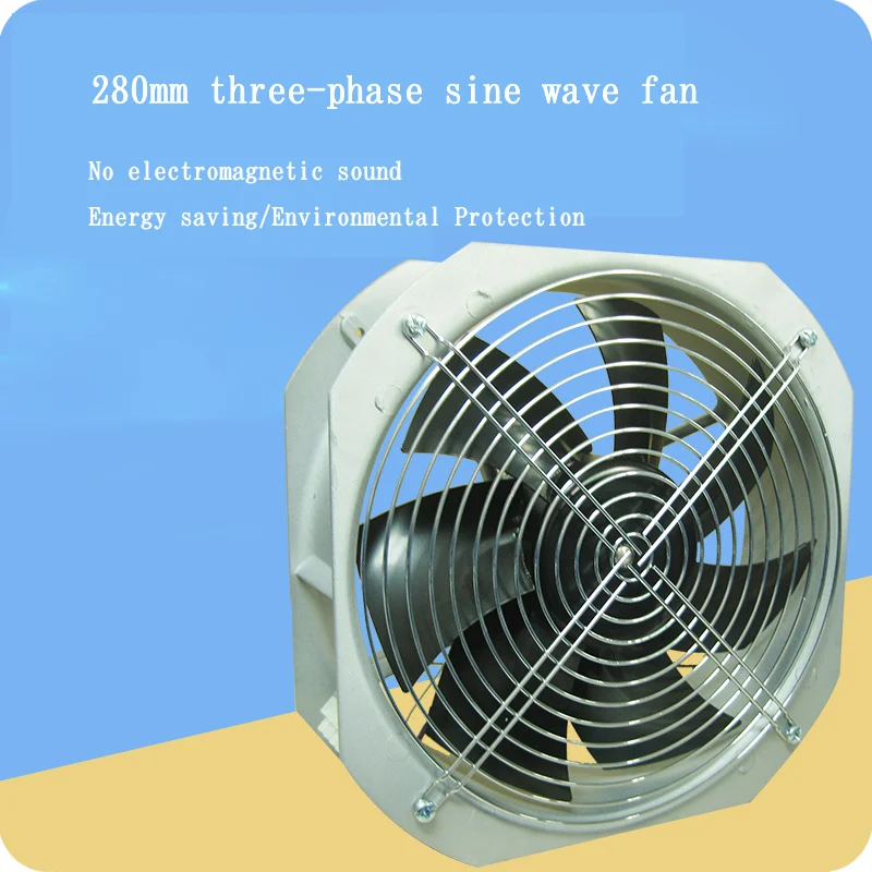 280mm 24V48V Large air BLDC Industry Dc Vertical Vane Axial Flow Fans photovoltaic inverters exhaust dust removal smoke exhaust