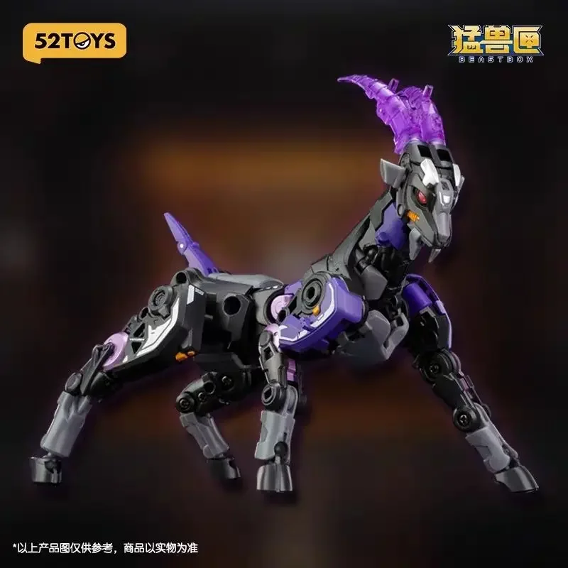 New 52toys Beastbox Bb-72 Fickle Dimmuborgir In Mecha And Cube Action Figure Robot Assembly Model Collectible Toys Gifts