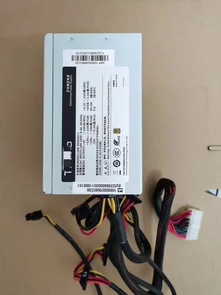 

Оригинальный GW-4500 350 Вт Tsinghua Tongfang Beyond E500-50258 настольный источник питания 24-контактный ленточный кабель