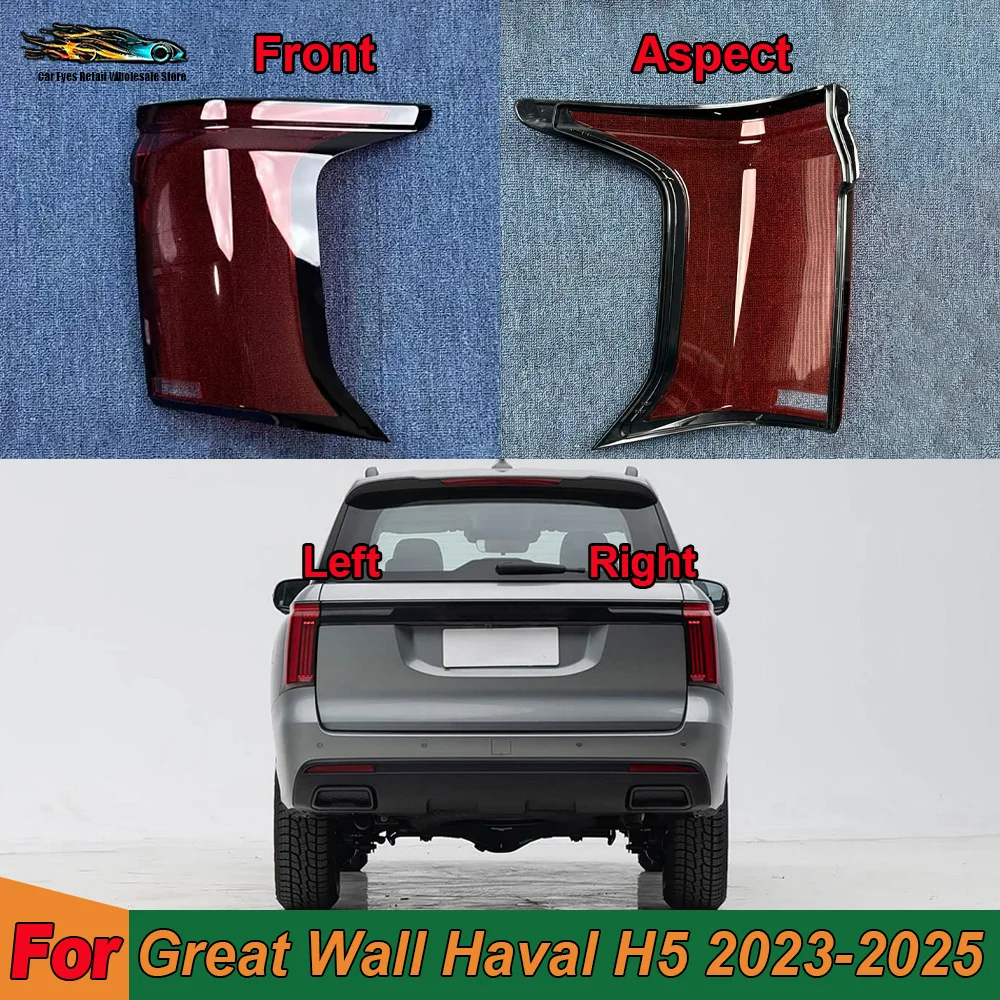 

Car Rear Taillight Shell Brake Lights Shell For Great Wall Haval H5 Replace Auto Rear Shell Cover Mask Lampshade