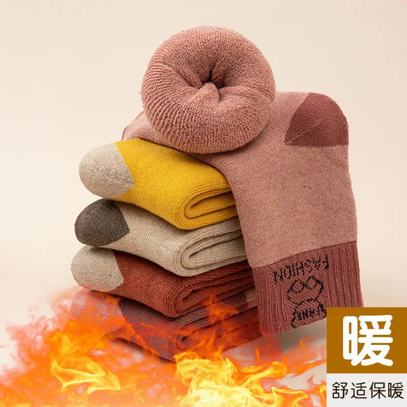 Thumbnail 2 - #9 Latest Fleece Lined Socks Offers