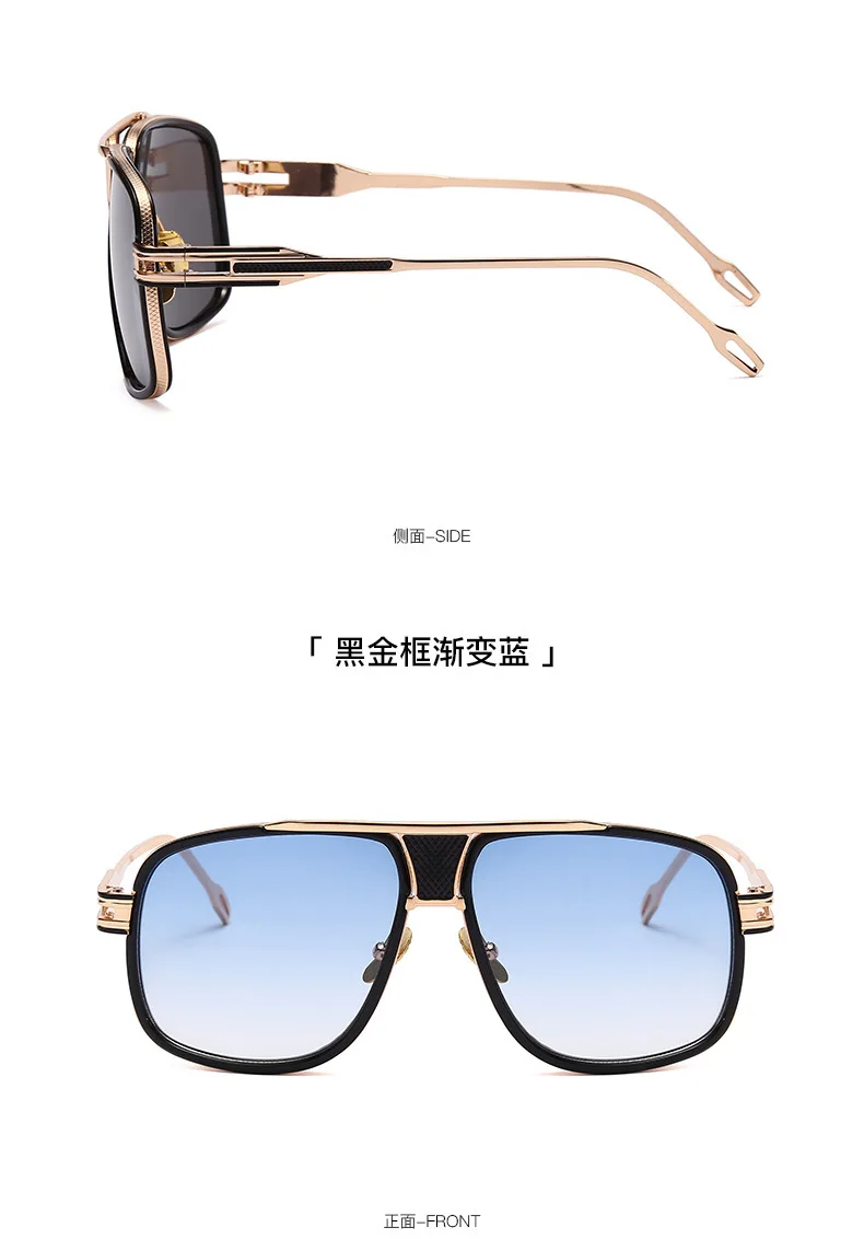 Mode Sonnenbrille Outdoor Kröte Spiegel Doppels trahl Dekoration Brille Sonnenbrille für Männer – Detail 8