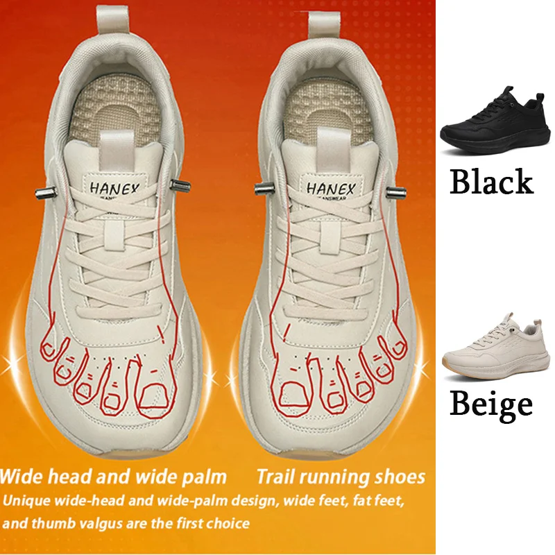 

Новые мужские уличные туфли с широким носком для больших размеров, широкие повседневные туфли для мужчин, имитирующие ходьбу босиком