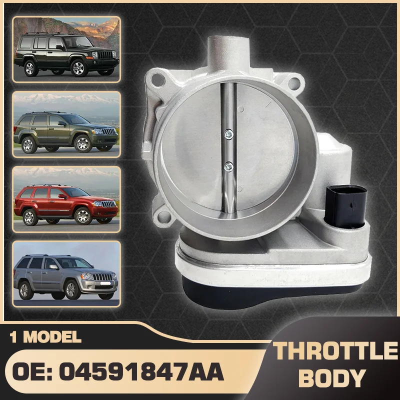 04591847AA Car Thro…