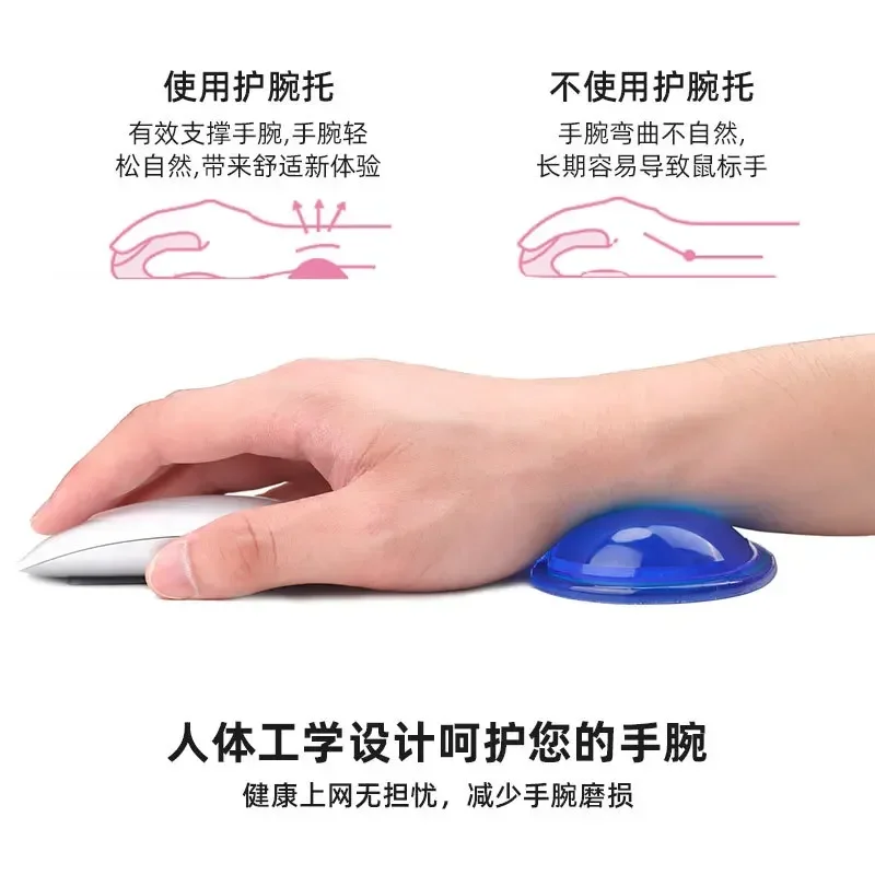 Soft Mouse Wrist Rest Pad Comfortable Silicone Gel Ergonomic Cushion Hand Pain Relief Support Pad for Laptop Computer Office