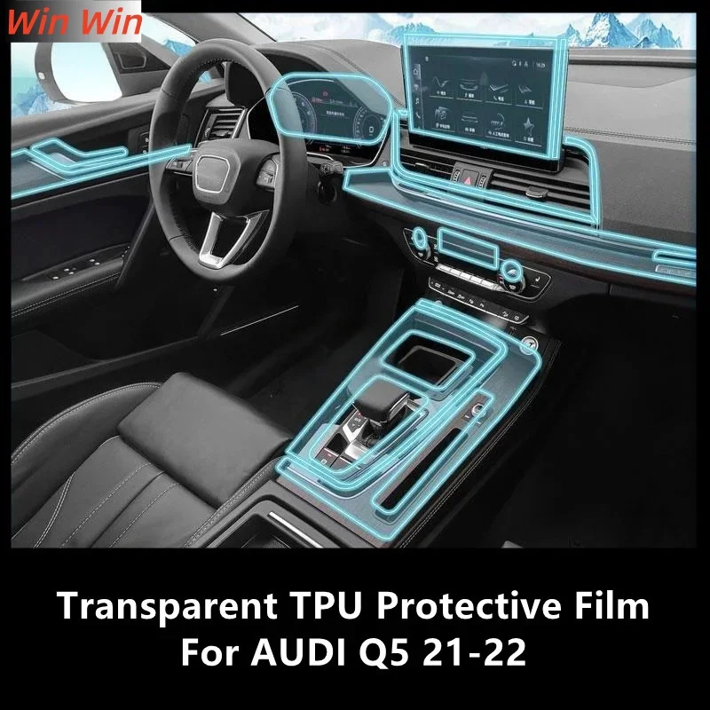 

Для AUDI Q5 21-22 салон автомобиля, центральная консоль, прозрачная защитная пленка из ТПУ, ремонтная пленка против царапин, аксессуары, ремонт