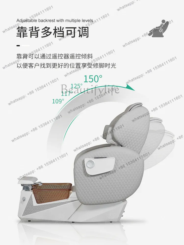 Cross-border pedicure chair, eyebrow massage, pedicure, beauty salon special foot wash chair multi-functional electric massage