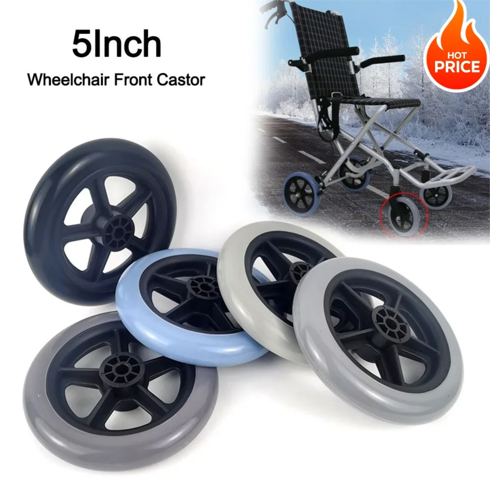 5Inch Wheelchair Front Castor Anti Slip Replacement Shopping Cart Wheels Wear-resistant Solid Tire Wheel Wheelchair Accessories