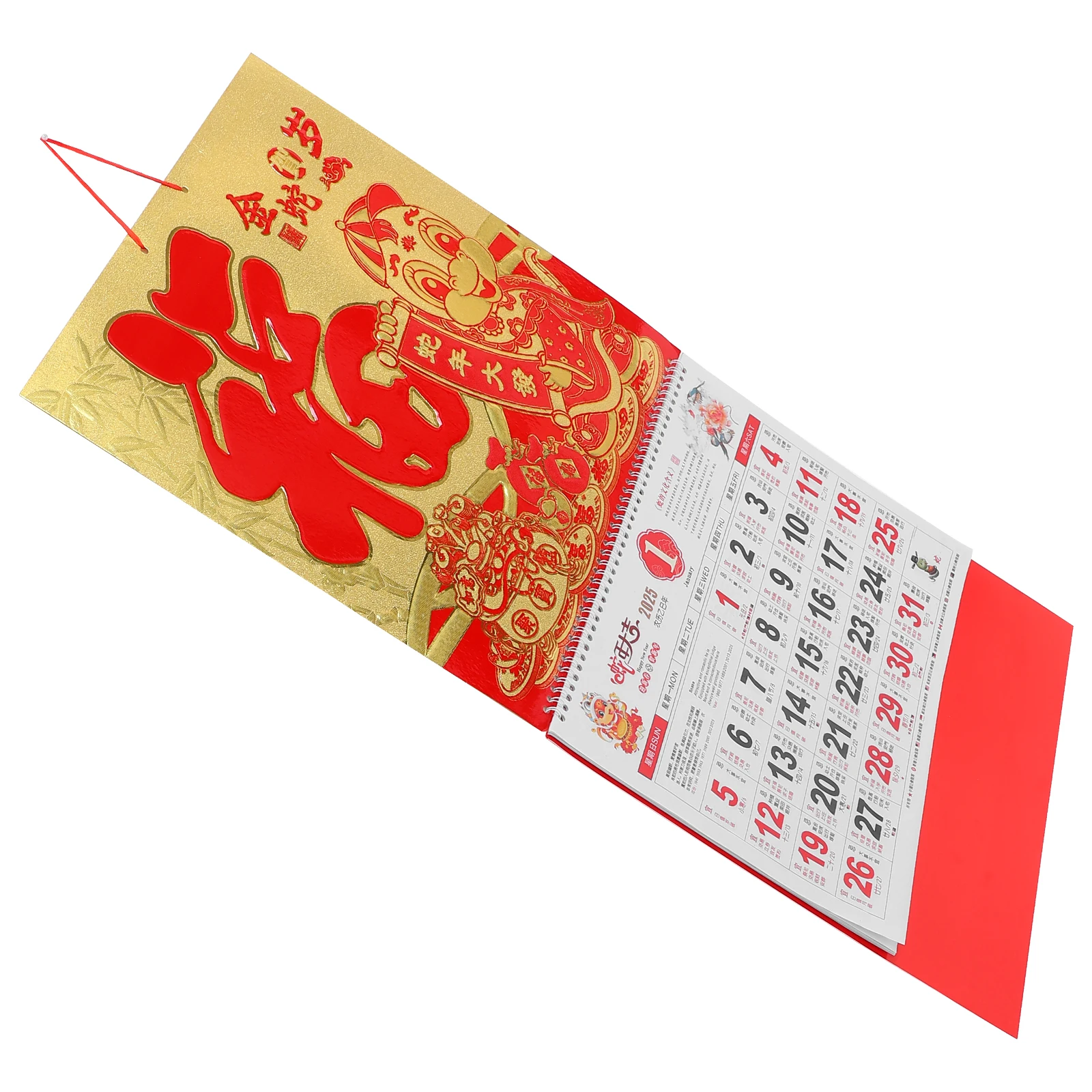 

Hand Torn Golden Snake New Year Wall Calendar Office Party Paper Chinese Traditional