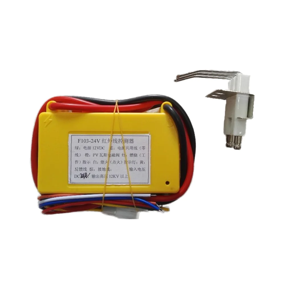 Briquet à gaz automatique avec électrode d'étincelle, technologie de contrôle de la ville, sortie haute puissance, allumage électrique, 24V, 12V DC