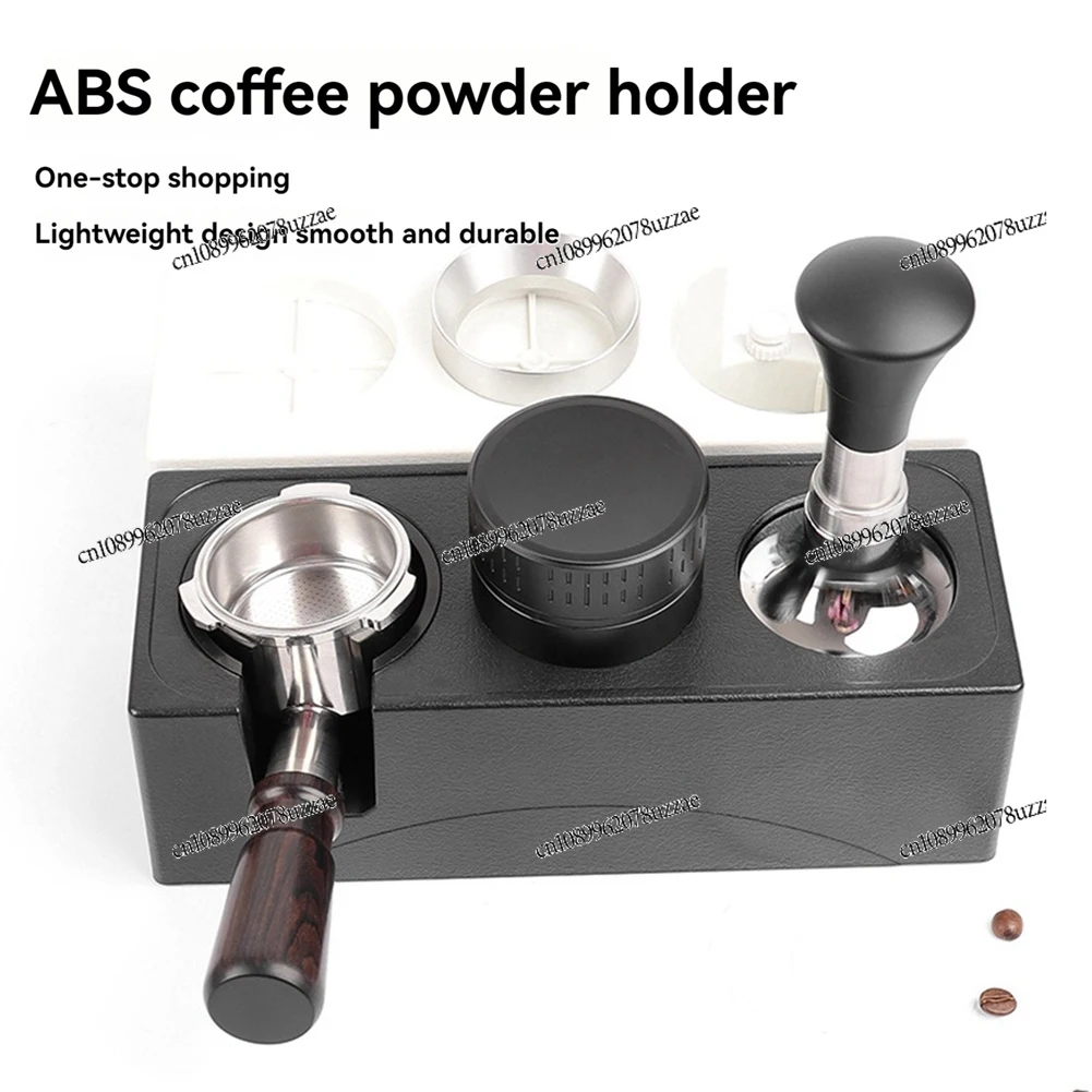 에스프레소 머신 파우더 홀더, 커피 보관 홀더, 핸들 지지대, 에스프레소 머신 액세서리