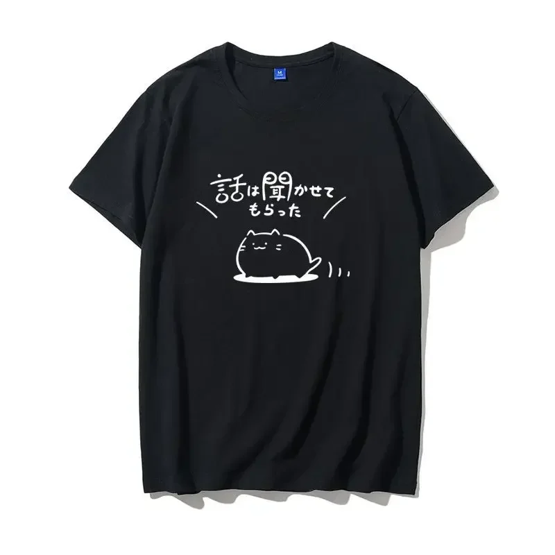 أنيمي طباعة الصيف بلايز بيضاء غير رسمية الكورية النساء تي شيرت موضة اليابانية Camisetas بلايز تيز الملابس الجمالية الشارع الشهير #1