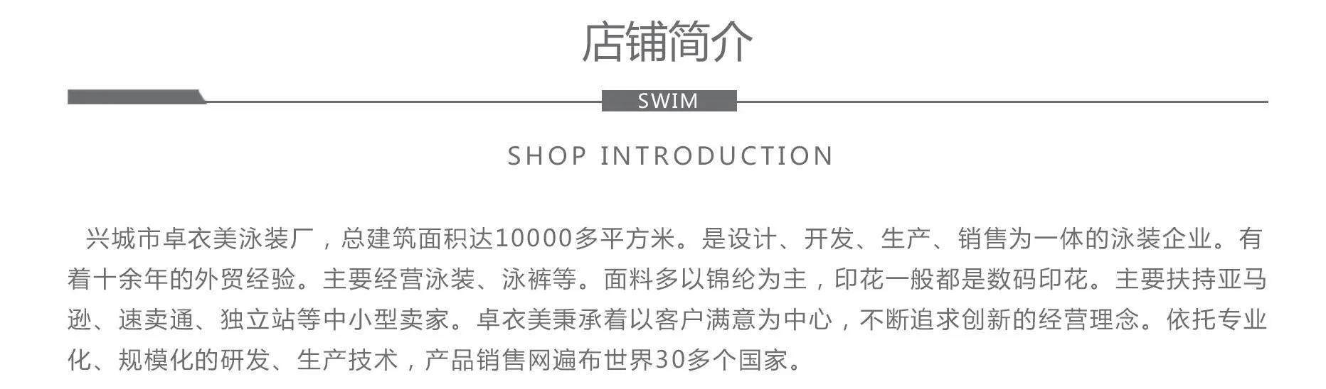 ชุดว่ายน้ําผู้หญิงใหม่ 2025 ขายร้อนตาข่าย Splicing One-piece ชุดว่ายน้ําแฟชั่นเซ็กซี่และบางชุดว่ายน้ํา