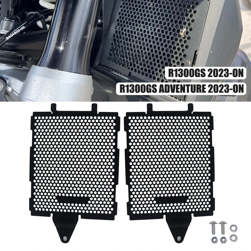 

Аксессуары для мотоциклов BMW R1300GS, решетка радиатора, защитная крышка R 1300GS R1300 GS R 1300 GS ADV ADVENTURE 2023 2024