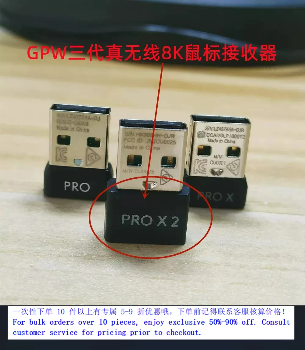 2.4G Wireless Receiver Dongle Replacement Adapter For Logitech G PRO PRO X PRO X2 GPW 1st 2nd 3rd Gen Gaming Mouse