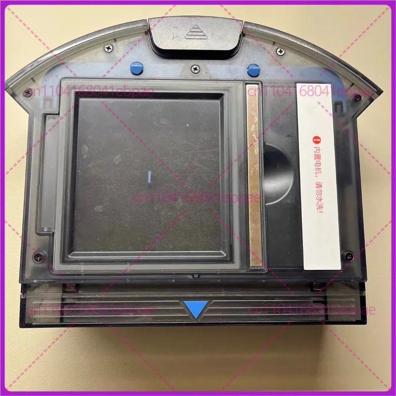 Piezas integradas de motor de aspiradora de segunda mano para robot aspirador Ecovacs DF45/DF43