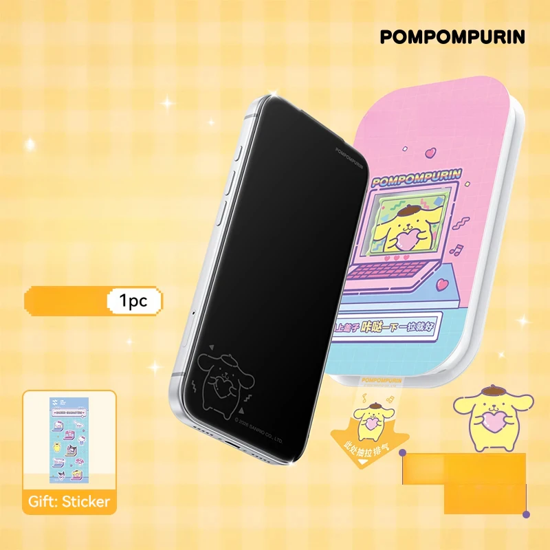 Kawaii Cartoon KT HD-schermbeschermer voor iPhone 18 Pro Max 17 16 15 14, anti-vingerafdruk, schokbestendig, gehard glas, onzichtbare folie.