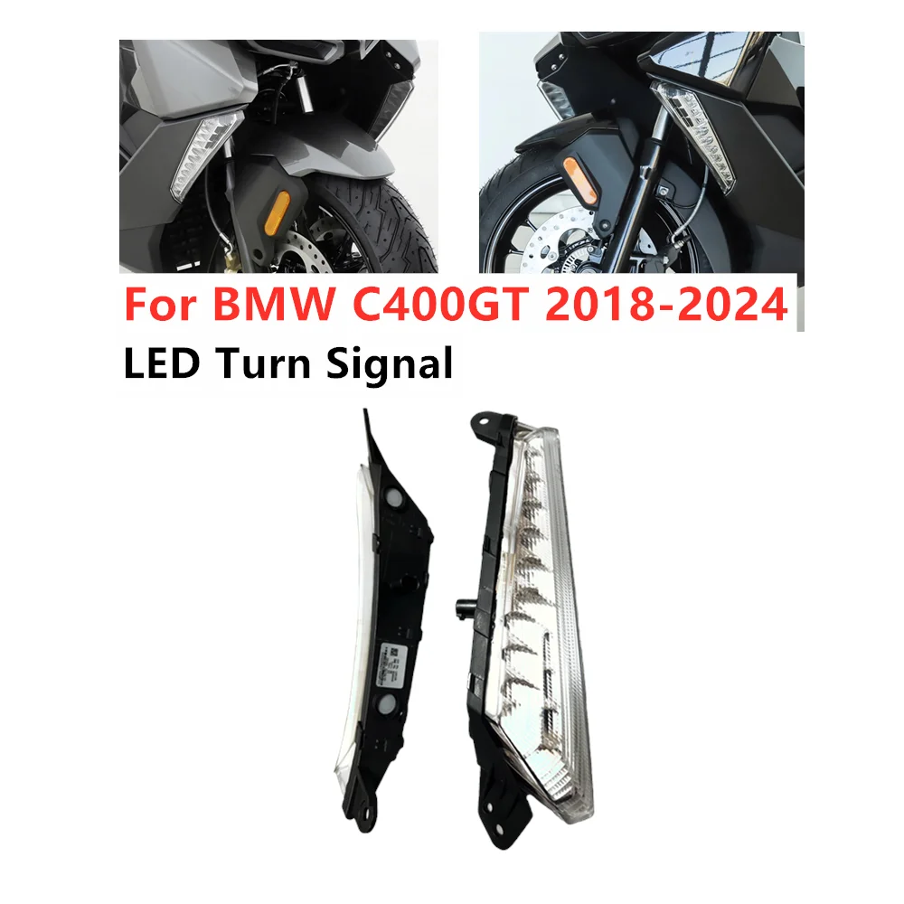 For BMW C400GT Motorcycle LED Tail Light Turn Signal Indicators Directional Flasher Light Taillight OME 63138566845-63138566846