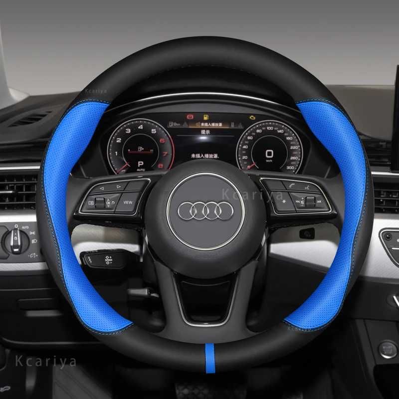 For Audi Steering Wheel Cover Genuine Leather Carbon Fiber No Smell Thin Fit A1 A2 A3 A4 A5 A6 A7 A8 Q2 Q3 Q5 Q7 Q8 SQ RS R TT