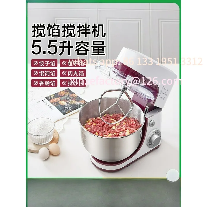 Máquina de relleno de carne, comida automática comercial, relleno de dumplings Shangjin, pasta de tahini, artefacto mezclador, máquina de Chef