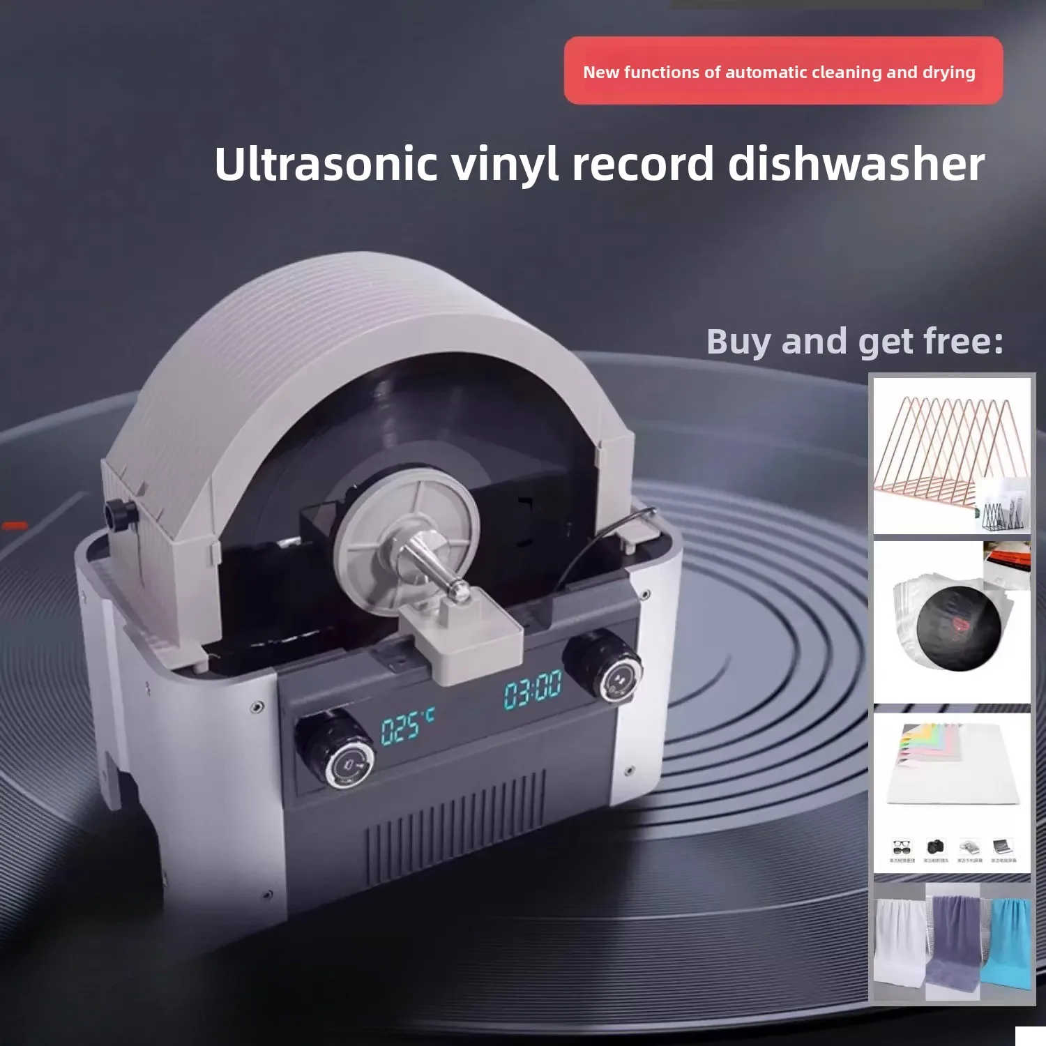 Vinyl record cleaning machine Ultrasonic dishwasher Multifunctional 7 inch 10-12 inch