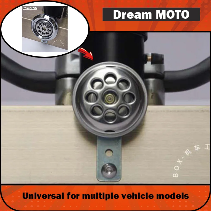 【Premium】For Motorcycle retro speaker with ultra-loud waterproof, loud electric bike speaker outlet 12V universal parts
