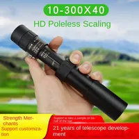 10-300 x 40 High Magnification High Definition Metal Monoculars Portable Telescope with Continuous Variable Magnification