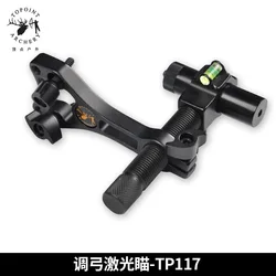 TP117 Bow Sight Laser Aluminium Archery Center Compound Laser Aligner with 360 Deree Swivel Head for Archery Bow Tools