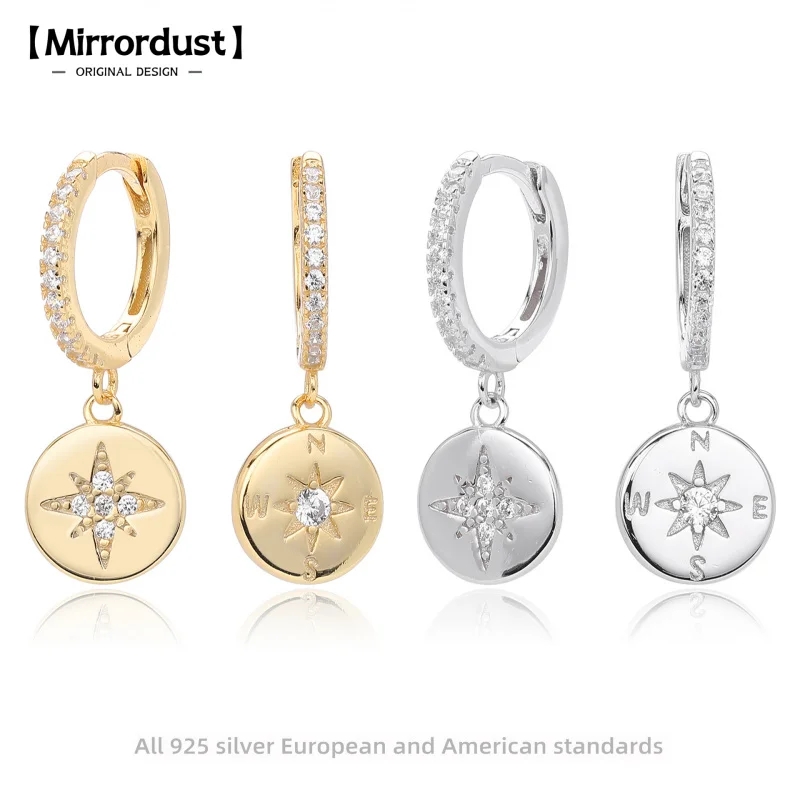 

【Mirrordust】S925 стерлингового серебра восьмиконечная звезда микроинкрустация цирконом серьги модные универсальные легкие роскошные ювелирные изделия для женщин