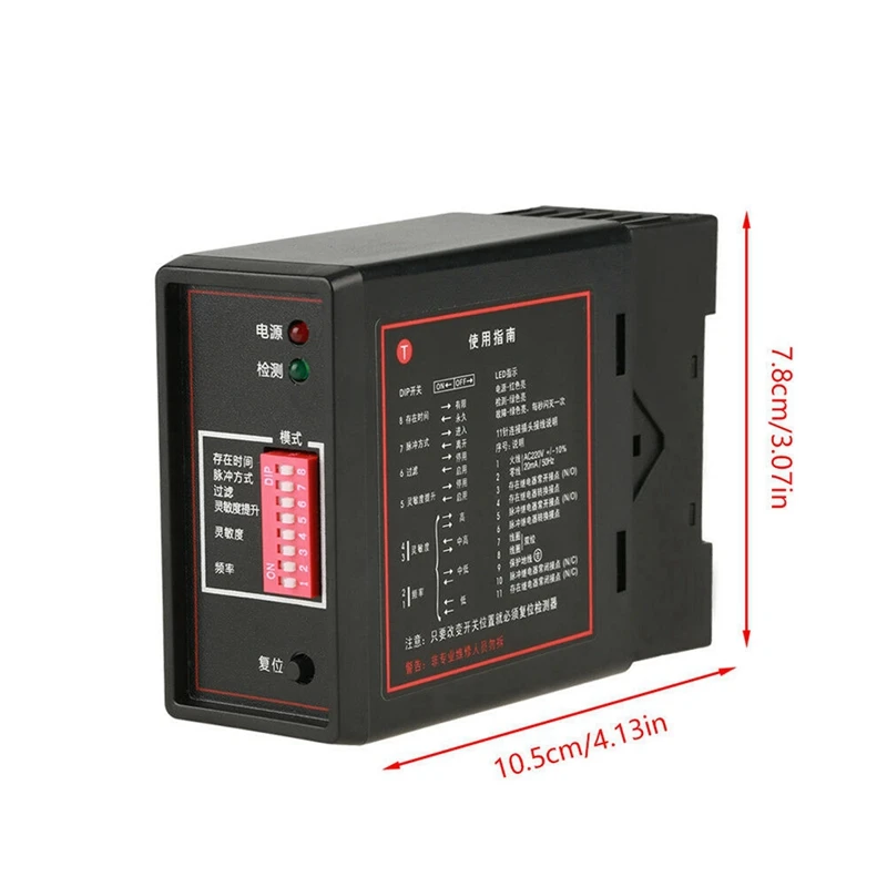 6X PD132 Single Channel Inductive Vehicle Loop Detector For The Car Parking Lot