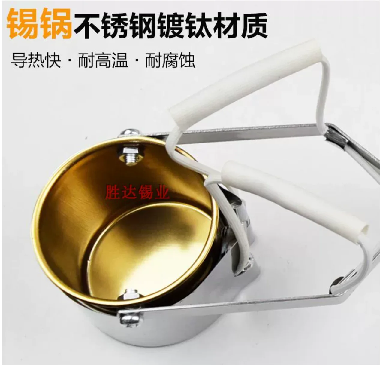 500W 2000-2500g 220V 150-450°C Portable adjustable temperature soldering iron High-power tin melting pot electrician tool