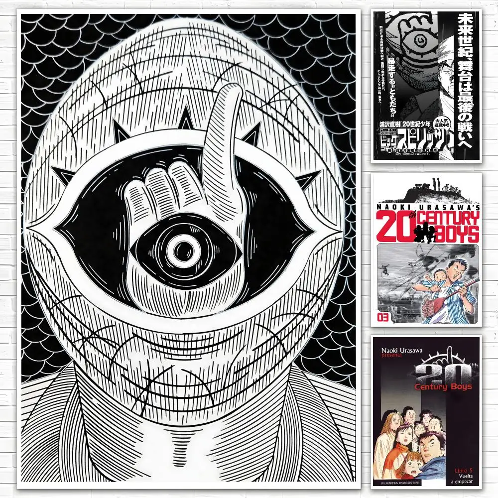 Manga 20th Century Boys Poster Poster All-match HD Waterproof Self-Adhesive Wall Art Sticker For Home Bedroom