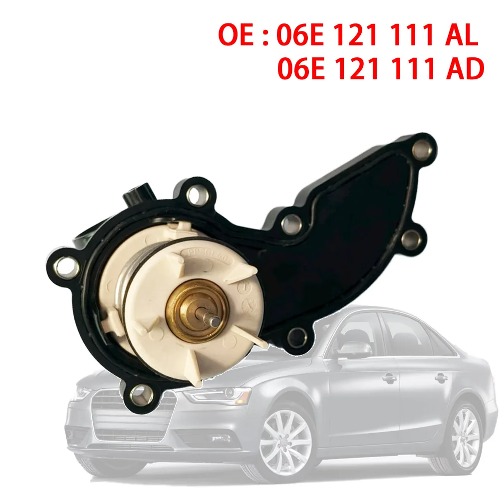 

Корпус термостата охлаждающей жидкости 06E121111AL 06E121111AD OE качество для Audi A4 A5 A6 A7 A8 Q5 Q7 VW Touareg 06E 121 111 AL